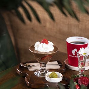 Juliet (Küçük Boy)